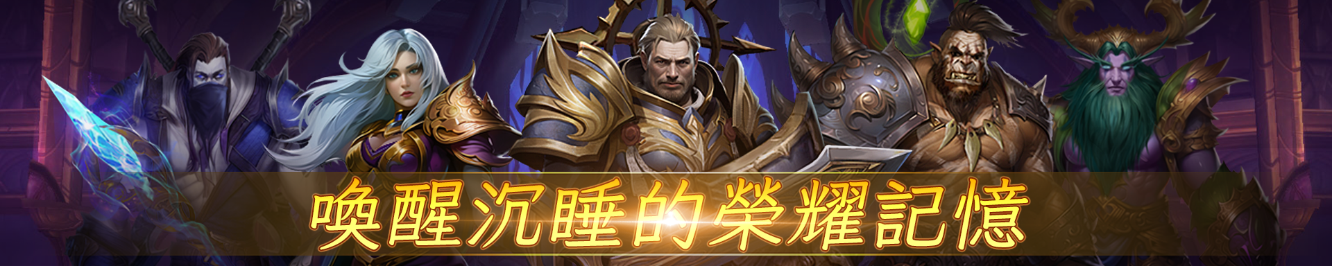風暴之城